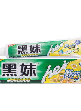 天然野菊花菊花香型黑妹牙膏