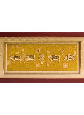 金箔五牛图新中式摆件客厅装饰品