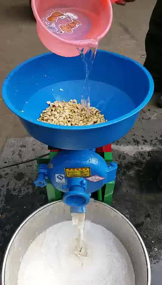Chuanggong 6fp150 Dry And Wet Grain Grinder Machine Buy Wet Rice