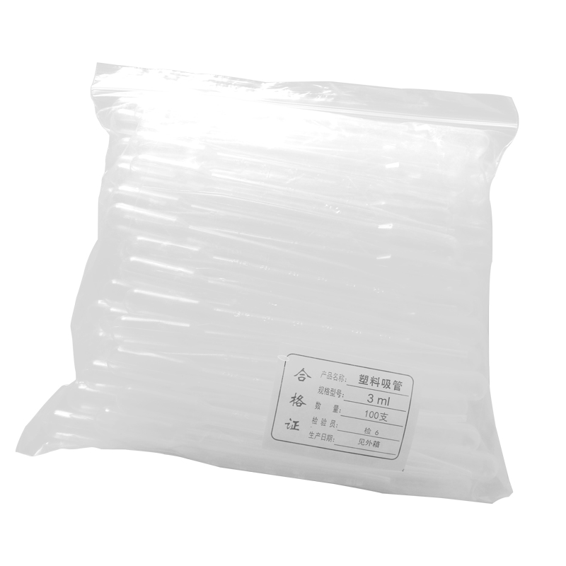 万阳实验室塑料滴管一次性巴氏吸管带刻度0.2/ 0.5/1/2/3/5/10ml小吸管100支装大滴管加厚塑料玻璃胶头吸管