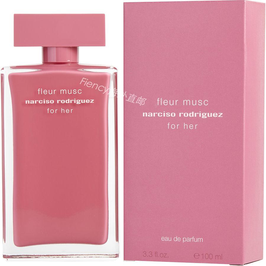 纳茜素玫瑰麝香诱人花卉香水Narciso Rodriguez Fleur Musc EDP/T