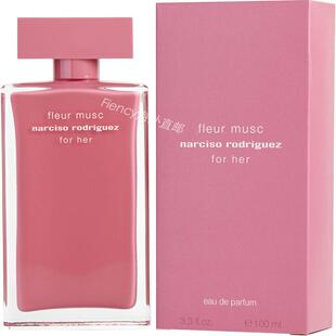 纳茜素玫红玫瑰麝香女士香水Narciso Rodriguez Fleur Musc EDP/T