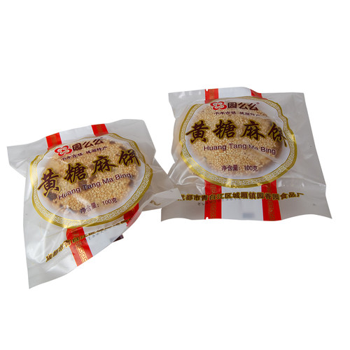 四川特产黄糖麻饼老式点心怀旧零食点心酥脆6袋12个包邮园么么