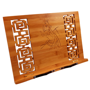 看书架读书架平板阅读架书法字帖架临帖架学生放经书架木质念经架读经架竹子架子诵经支架帖架桌上读书