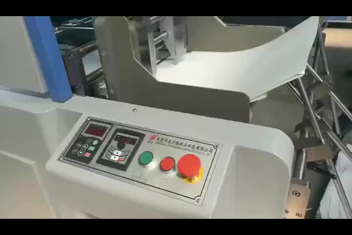 Paper slot cutter