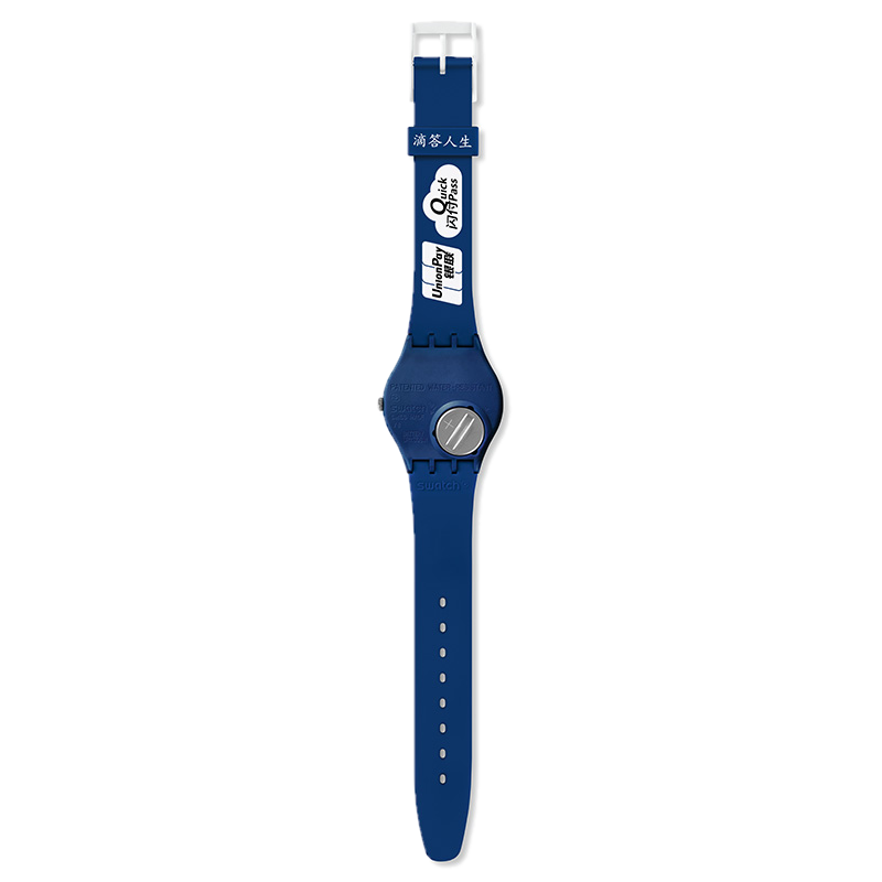 swatch瑞士swatchpay svhn101怎么样？不要单看众测表面？
