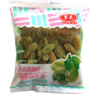 雾花葡萄干 无籽绿葡萄干500g 独立小包装 散称 独立小包装48包邮