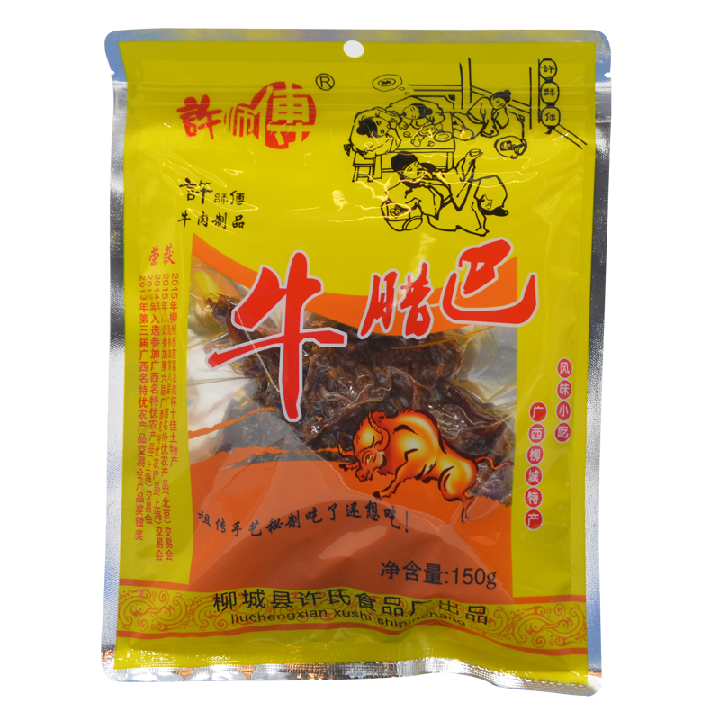 许师傅牛腊巴150g广西柳州柳城太平特产牛肉干牛肉条小吃休闲零食