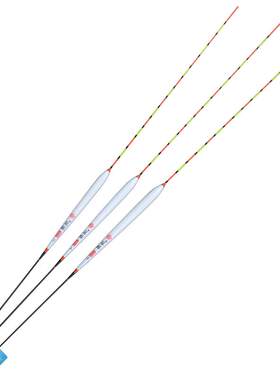 冠标f014去壳孔雀羽综合型急收肩