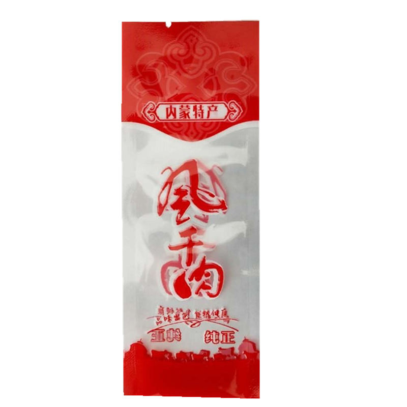 内蒙古特产牛肉干包装袋风干肉独立塑封真空小包装袋蒸煮压缩袋