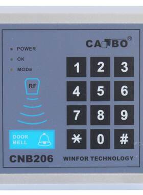 cnb-206读卡控制器面板门禁系统
