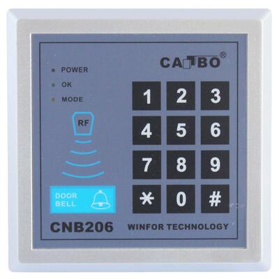 cnb-206读卡控制器面板门禁系统