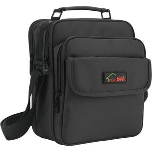 绘家单肩工具包便携式男斜挎包牛津加厚耐磨多功能五金收纳工具袋