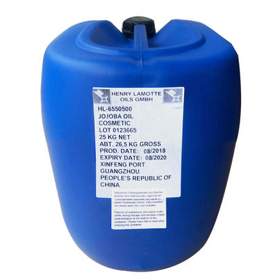 进口玫瑰果油临界提取有机500ML