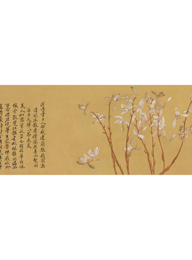 古代字画绢布横幅复制无框装饰画