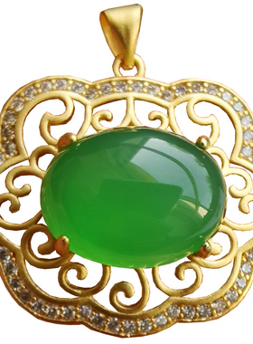 镀金天然玉髓长命锁元宝钻石镶嵌