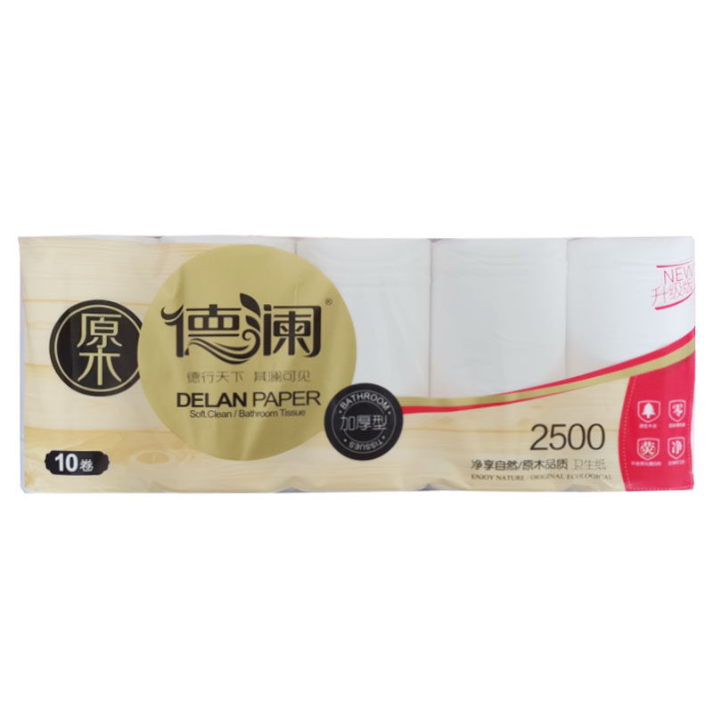 德澜卷纸6层有芯纸巾卫生纸卷筒纸家用整箱加厚厕纸10卷长卷2500g