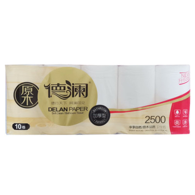 德澜6层有芯加厚包邮2500g卷纸