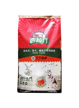 奥丁西餐厅狗粮成犬牛排强2500g