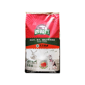 奥丁西餐厅狗粮成犬牛排强2500g