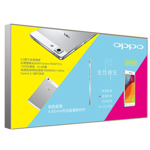 灯箱广告牌软膜广告布UV画面定制膜布贴纸喷绘灯布发光卡布灯箱布