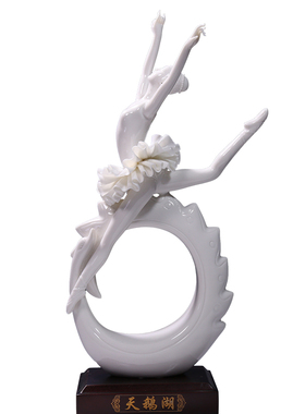 微美德化陶瓷天鹅湖摆件芭蕾舞蹈