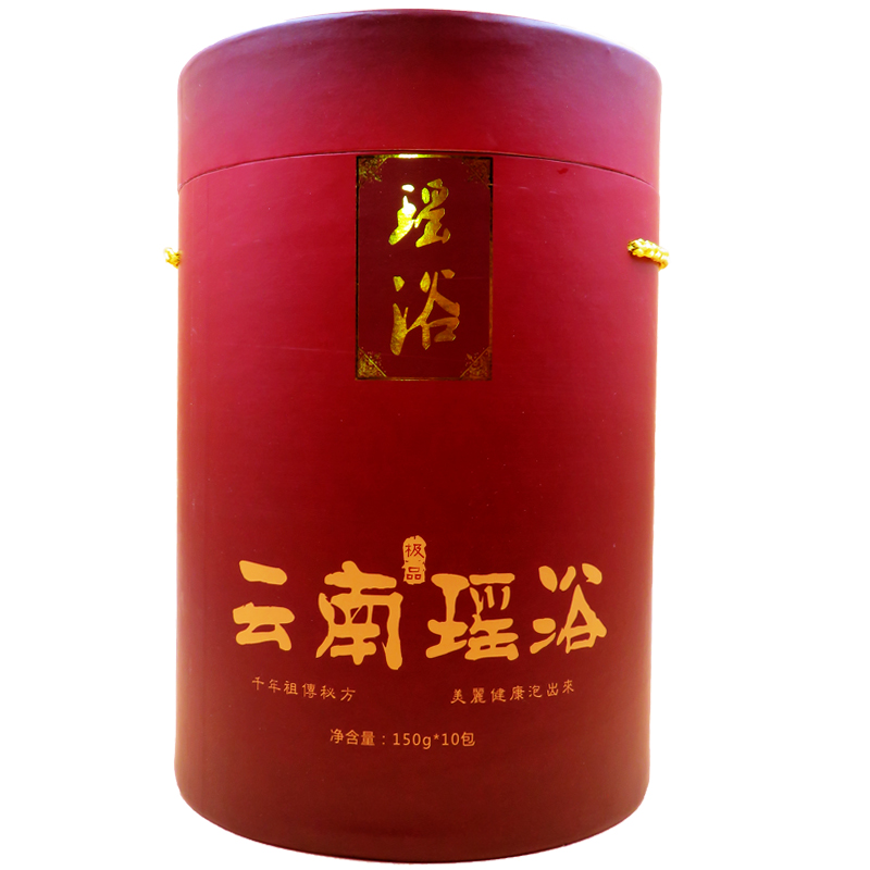 云南瑶浴驱寒散湿浴包泡澡熏蒸