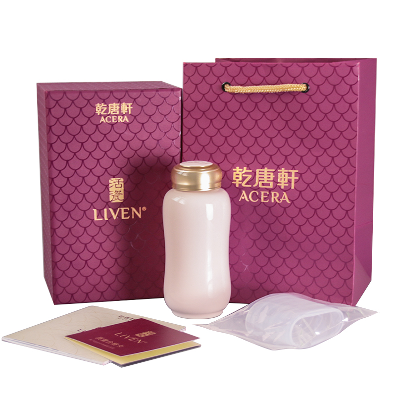 乾唐轩随身杯活瓷单层子女