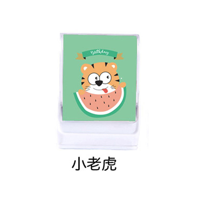 名字印章姓名儿童幼儿园防水可爱卡通小学生宝宝名字衣服衣物印章