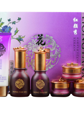 菲茜国货/花青素美白祛斑六件套