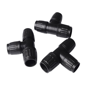 晾衣架三通落地塑料三通不锈钢单双杆挂晒衣架三通配件25转22接头