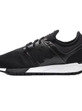 NEWBALANCE复古舒适百搭