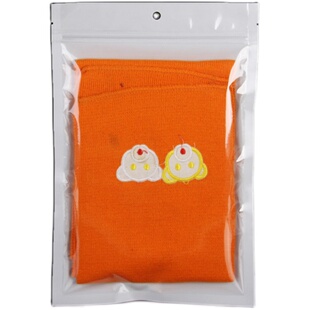 半透明阴阳骨袋塑料袋包装密封袋零件饰品数据线袋子珠光膜自封袋