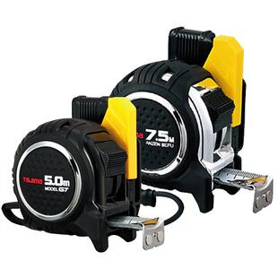 日本田岛钢卷尺5M7M5.5米拉圈尺耐摔磨不锈钢木工装修高精度盒尺