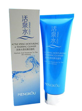 正品梦蔻活泉水透幼滑去污洁面乳