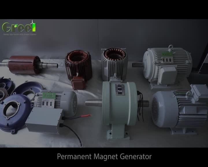 45kw 100rpm Low Rpm Permanent Motor,3 Phase Ac Permanent