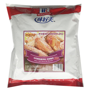 味好美印度魔鬼椒风味劲辣腌料2kg 烧烤翅辣味腌制粉炸鸡汉堡调料