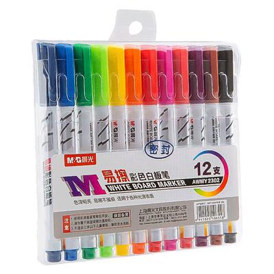 晨光彩色白板笔可擦儿童无毒墨水彩色大容量易擦写加粗办公家用画笔记号笔教师黑板写字可擦彩笔画板水彩笔