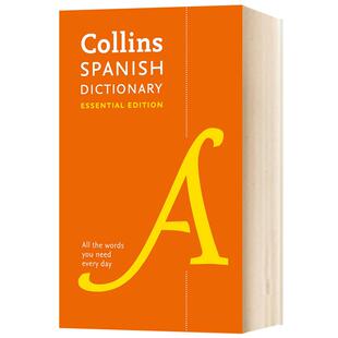 柯林斯西班牙语词典 英文原版 Collins Spanish Essential Dictionary西班牙语英语双语字典进口学习工具书 字典辞典