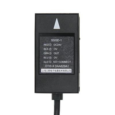 适用于奥的斯电梯光电SSGD-1/1L