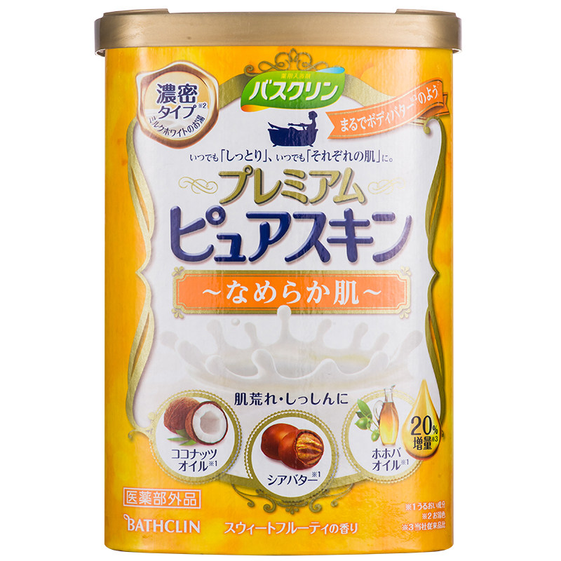 巴斯克林乳木果鳄黄梨泡泡浴盐日本进口去角质鸡皮磨砂膏入浴剂