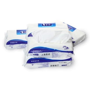 索玛餐巾纸抽纸面巾纸小包塑料袋装轻巧型2层80抽*96包整箱