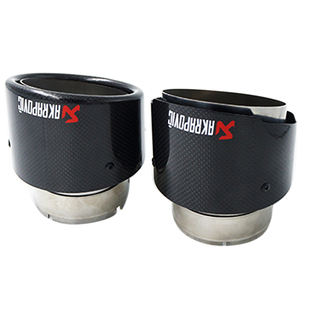 捷豹FPACE路虎发现神行揽胜极光改装汽车排气管天蝎ak碳纤维尾喉