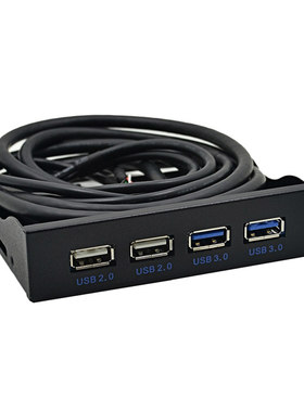 前置面板软驱位4口USB3.0