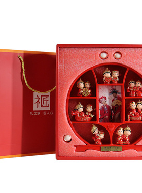 送新人情侣高级轻奢风结婚礼物