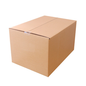 纸箱子淘宝包装盒快递纸箱纸盒打包箱邮政纸壳搬家半高纸箱定订做