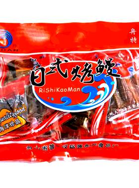 裕丹日式烤鳗500g真空小包装