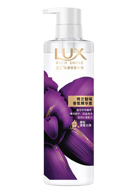 力士魅域臻润轻盈470ml护发素
