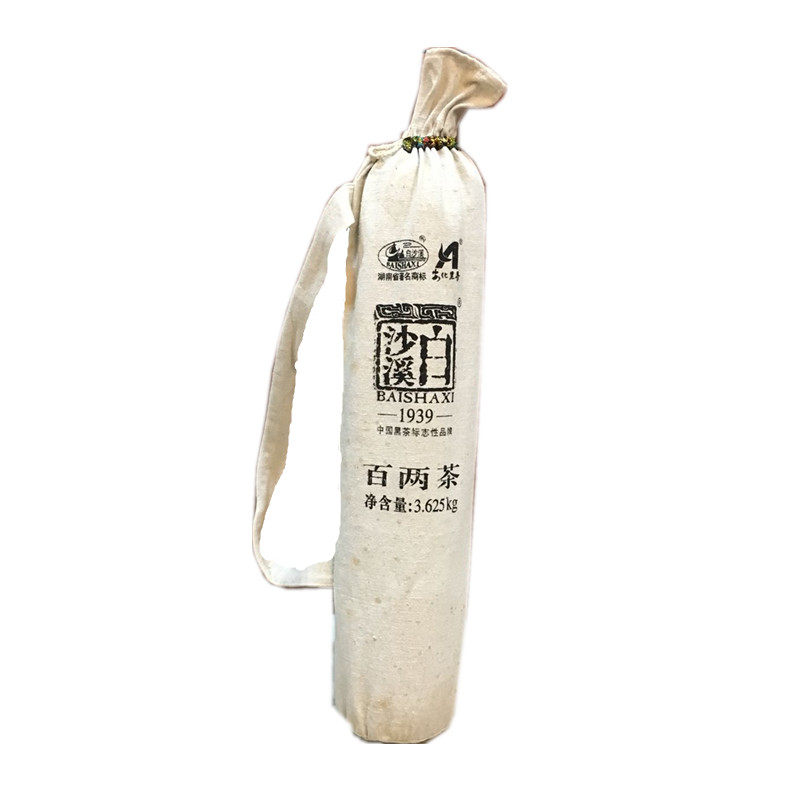 陈年花卷茶白沙溪2010黑茶