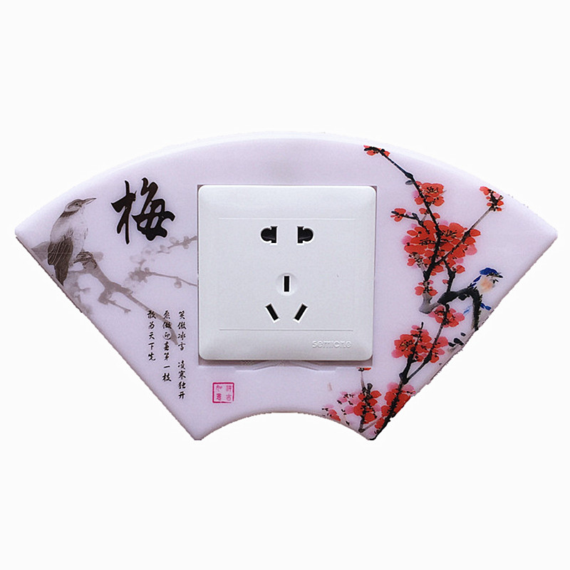 开关贴墙贴插座贴家饰客厅保护套